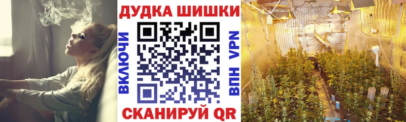 Купить КОКАИН  А ПВП  ГАШИШ  МАРИХУАНА  Меф мяу мяу  Собинка