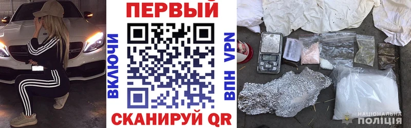 Купить закладки  Собинка  АМФЕТАМИН Розовый 