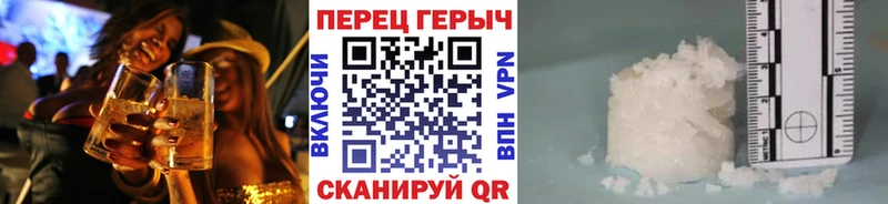 Купить закладки Собинка ГЕРОИН афганец