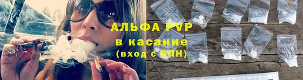 MDMA Premium VHQ Лагань