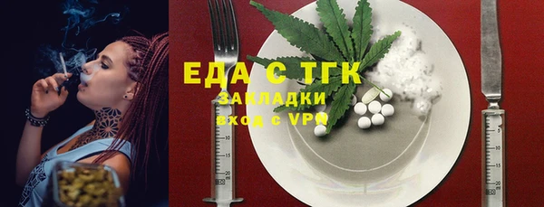 MDMA Premium VHQ Лагань