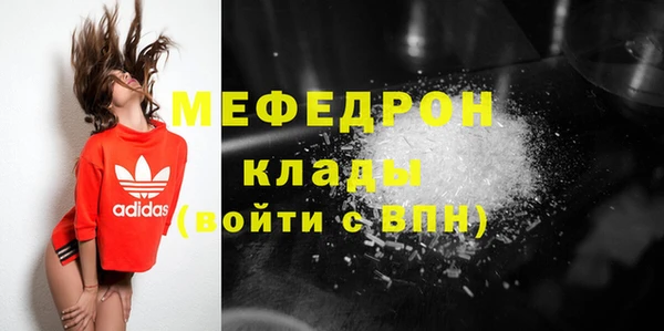 Альфа ПВП Лабытнанги
