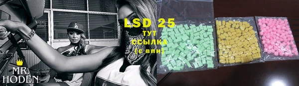 MDMA Premium VHQ Лагань