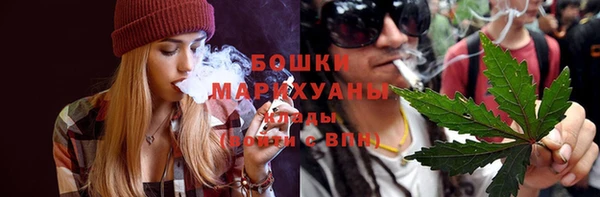 MDMA Premium VHQ Лагань