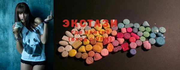 MDMA Premium VHQ Лагань