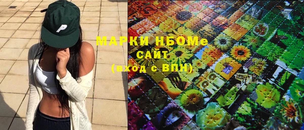 ешки Ладушкин