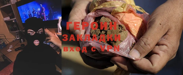 Альфа ПВП Лабытнанги