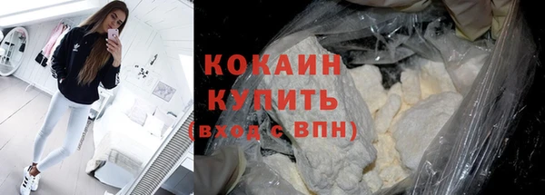 MDMA Premium VHQ Лагань