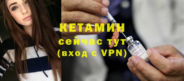 Альфа ПВП Лабытнанги