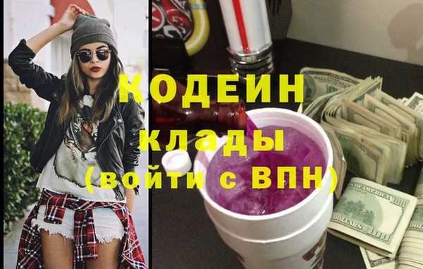 Альфа ПВП Лабытнанги