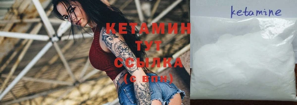 ешки Ладушкин