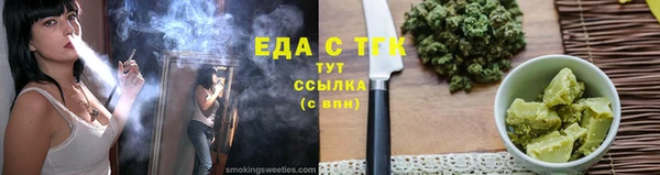 MDMA Premium VHQ Лагань