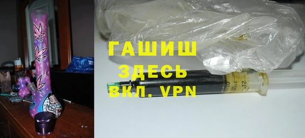 Альфа ПВП Лабытнанги