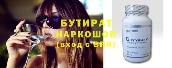 MDMA Premium VHQ Лагань