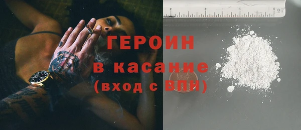 ешки Ладушкин