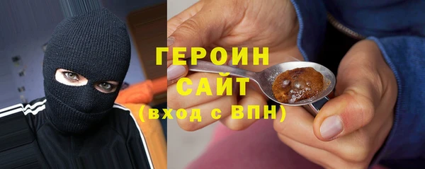 ешки Ладушкин