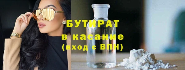 Альфа ПВП Лабытнанги