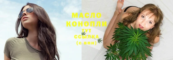 MDMA Premium VHQ Лагань