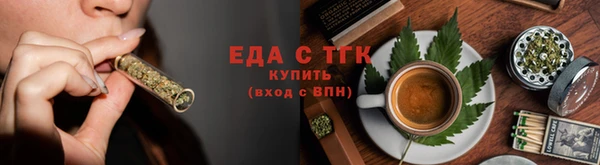 ешки Ладушкин