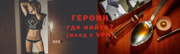 ешки Ладушкин