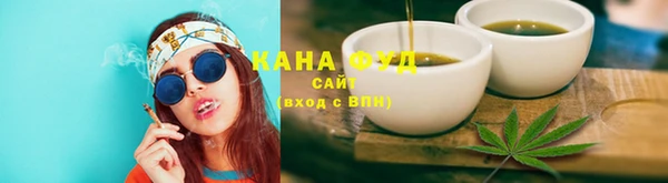 Альфа ПВП Лабытнанги