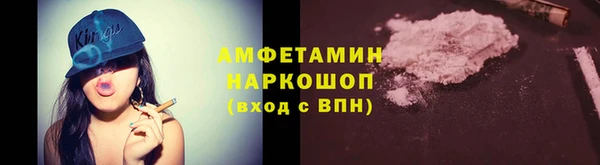 MDMA Premium VHQ Лагань