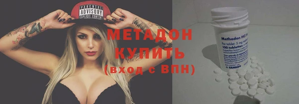 ешки Ладушкин