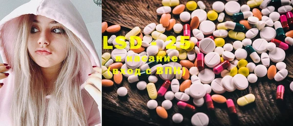 MDMA Premium VHQ Лагань
