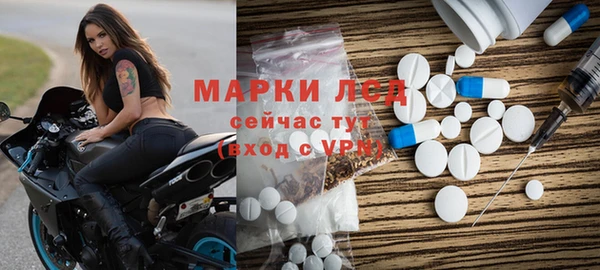 MDMA Premium VHQ Лагань