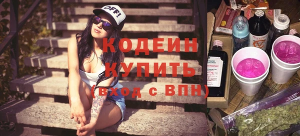 ешки Ладушкин