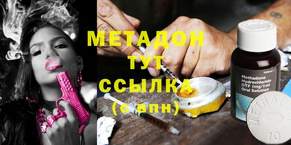ешки Ладушкин