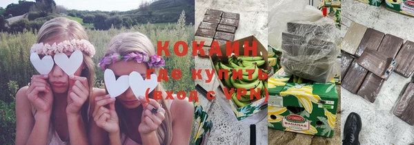 Альфа ПВП Лабытнанги