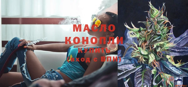 Альфа ПВП Лабытнанги