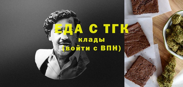 ешки Ладушкин