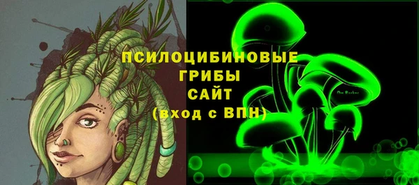 MDMA Premium VHQ Лагань