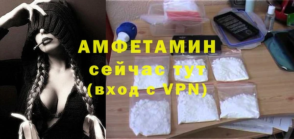 MDMA Premium VHQ Лагань