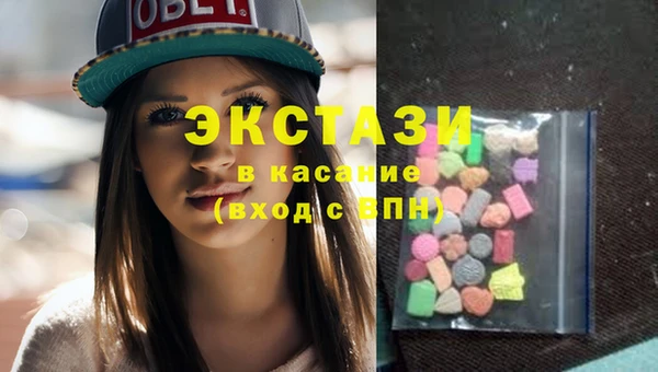 MDMA Premium VHQ Лагань