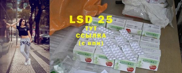 MDMA Premium VHQ Лагань