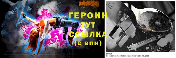 MDMA Premium VHQ Лагань