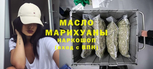 ешки Ладушкин