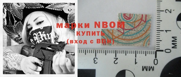 MDMA Premium VHQ Лагань