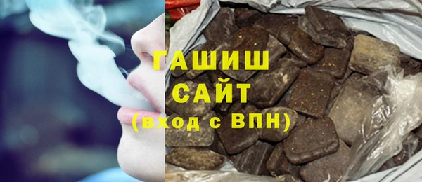 MDMA Premium VHQ Лагань